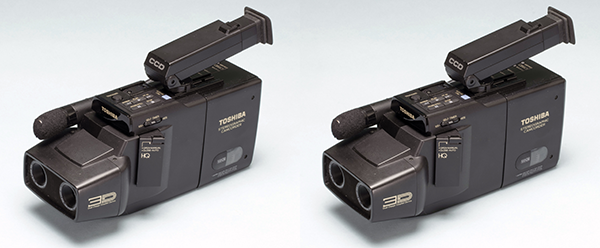 toshiba 3D cam